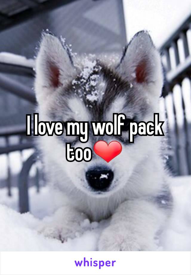 Wolf pack love image